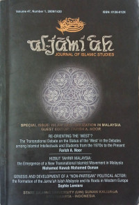 Image of Al-Jami'ah: Journal of Islamic Studies