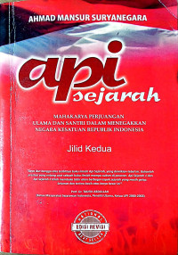 Image of Api Sejarah