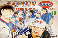 Image of Captain Tsubasa - Road To 2002 Volume 15: Football is...