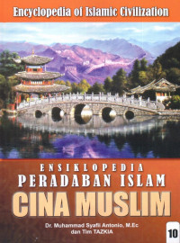 Image of Ensiklopedia Peradaban Islam: Cina Muslim