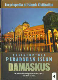 Image of Ensiklopedia Peradaban Islam: Damaskus