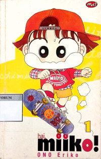Image of Hai Miiko! Vol. 1