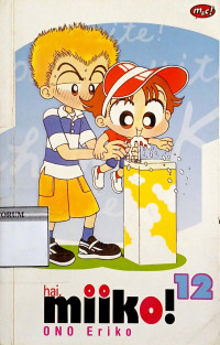 Image of Hai Miiko! Vol. 12