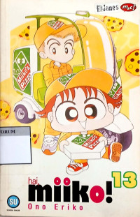 Image of Hai Miiko! vol. 13