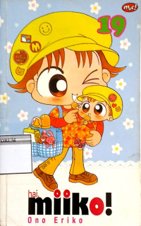 Image of Hai, Miiko! Vol. 19