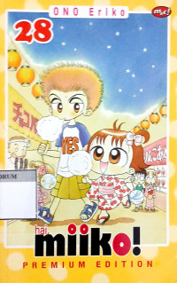 Image of Hai, Miiko! Vol. 28
