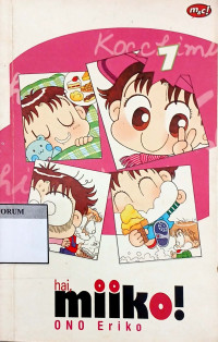 Image of Hai Miiko! Vol. 7