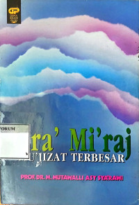 Image of Isra' MI'raj Mu'jizat Terbesar