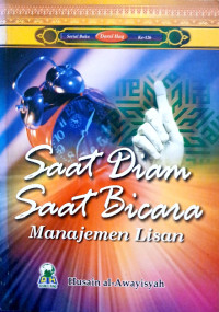 Image of Manajemen Lisan:Saat Diam Saat Bicara