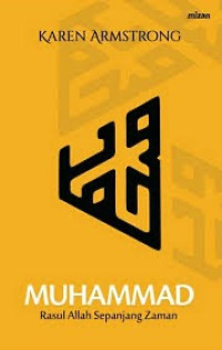 Image of Muhammad Rasul Allah Sepanjang Zaman