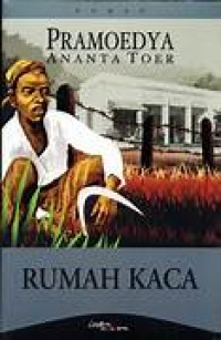 Image of Rumah Kaca (Edisi Lama)