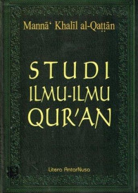 Image of Studi Ilmu-Ilmu Qur'an